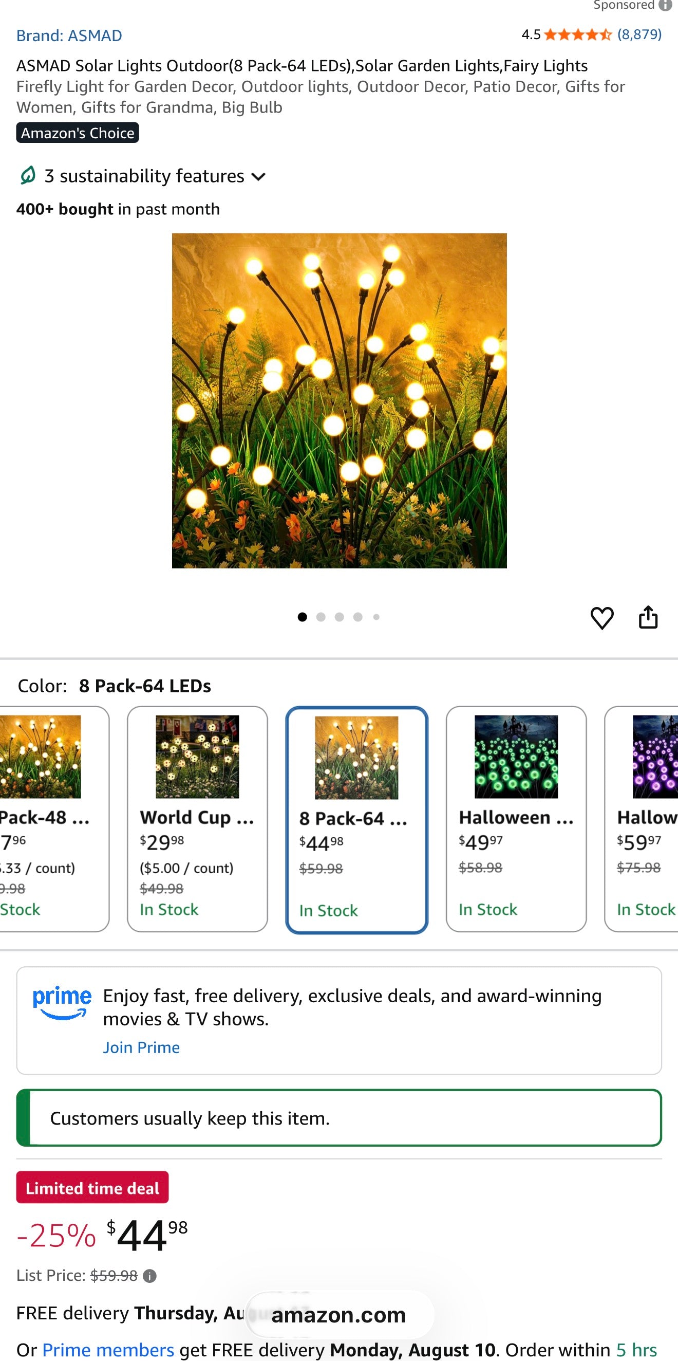 Solar firefly light - 8PCS