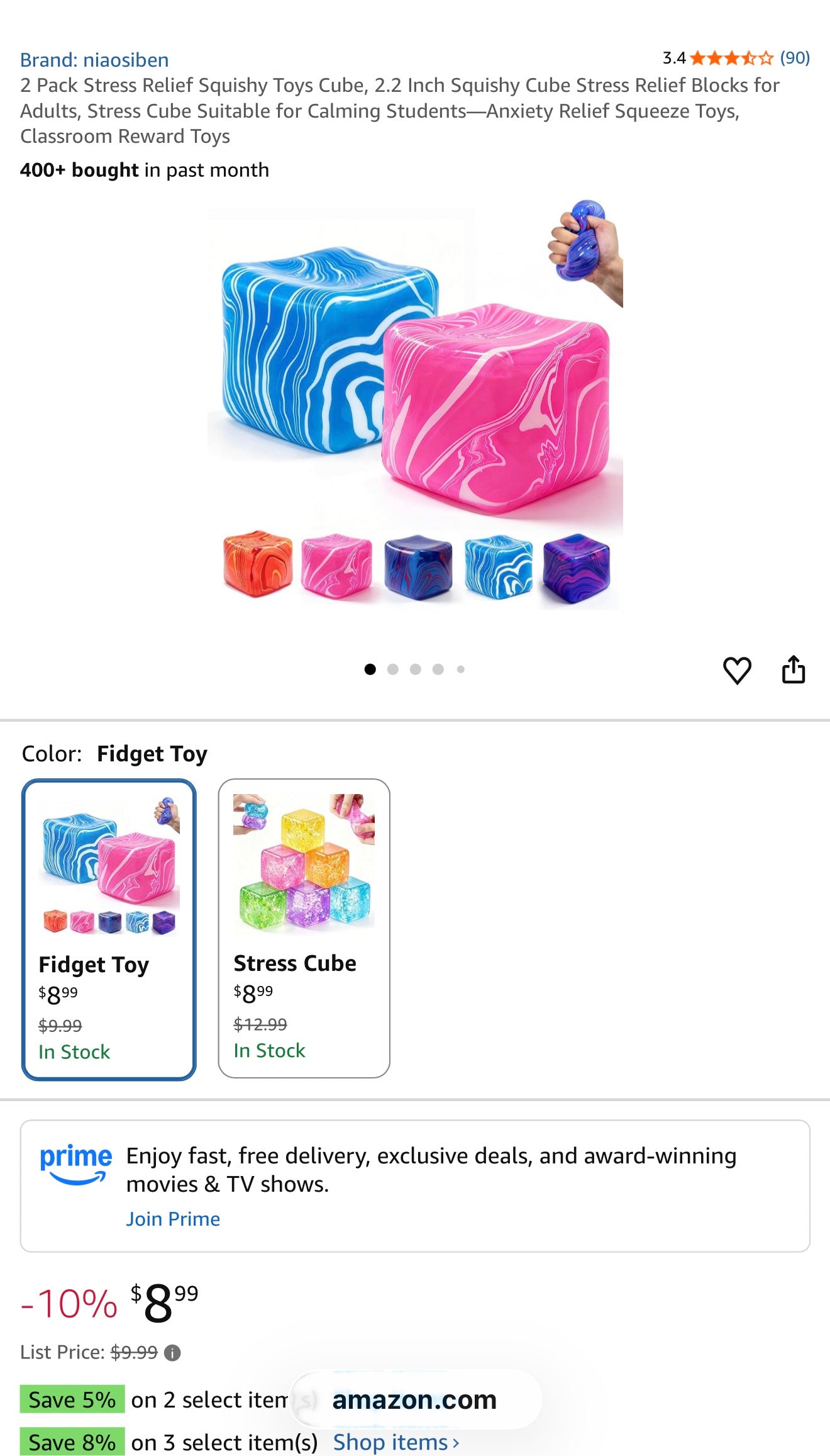 Squishy Cube - Small - 2PCS